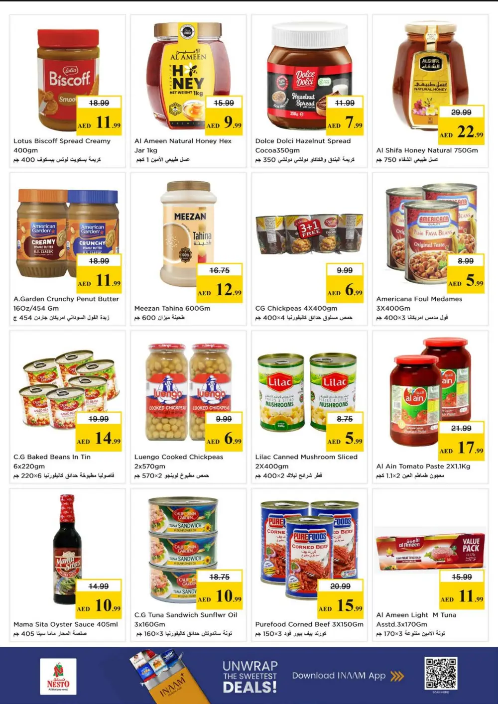 Nesto Nadd Al Hamar Budget Saver | Ends Sunday