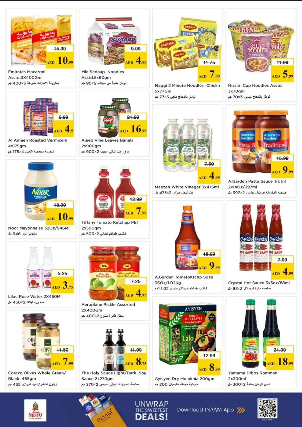 Nesto Nadd Al Hamar Budget Saver | Ends Sunday