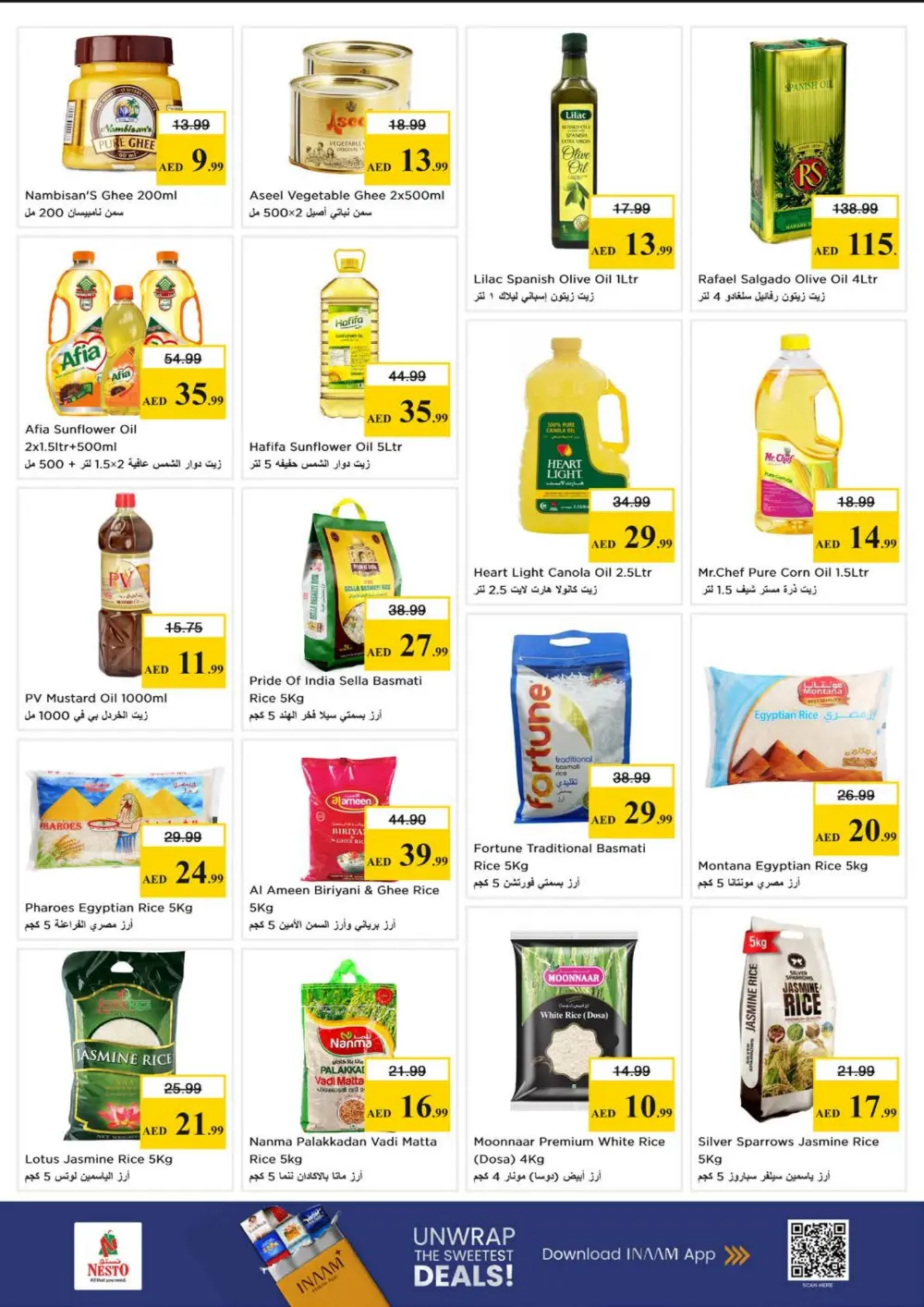 Nesto Nadd Al Hamar Budget Saver | Ends Sunday