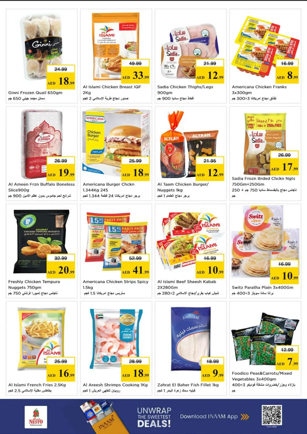 Nesto Nadd Al Hamar Budget Saver | Ends Sunday