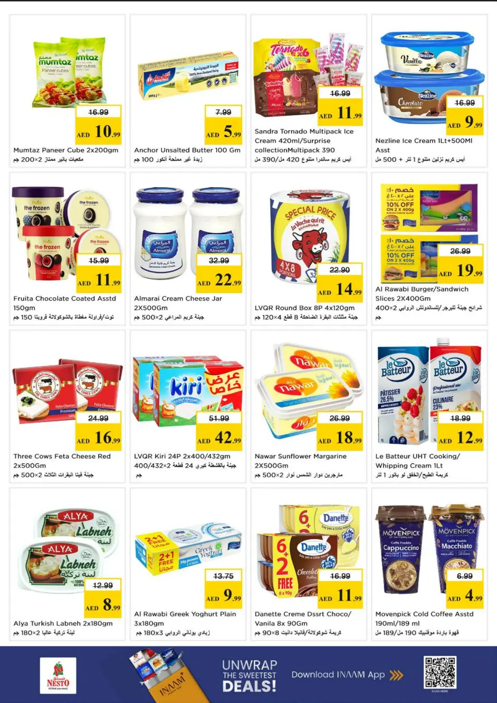 Nesto Nadd Al Hamar Budget Saver | Ends Sunday