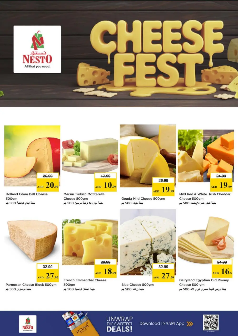 Nesto Nadd Al Hamar Budget Saver | Ends Sunday