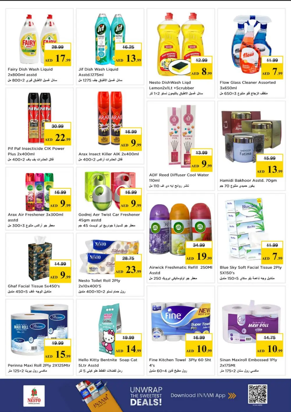 Nesto Nadd Al Hamar Budget Saver | Ends Sunday