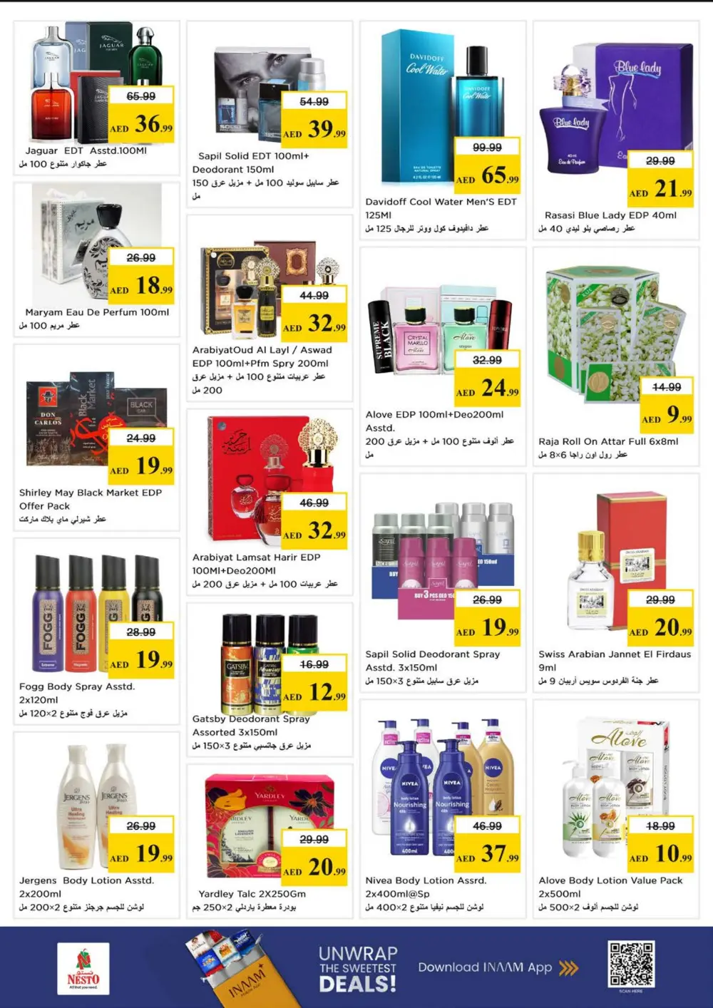 Nesto Nadd Al Hamar Budget Saver | Ends Sunday