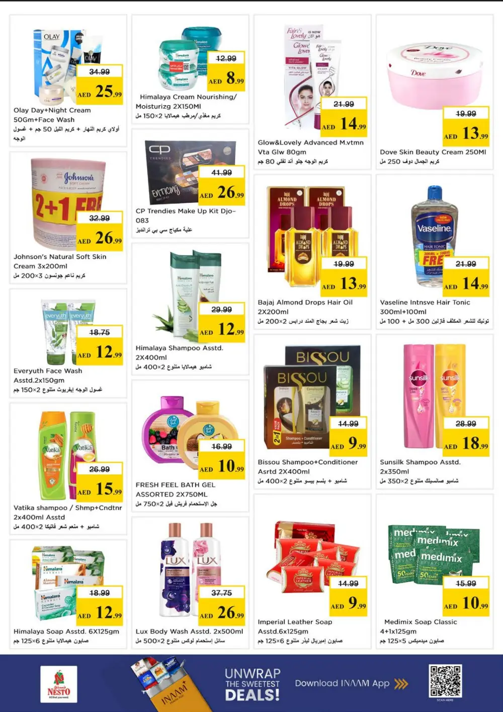 Nesto Nadd Al Hamar Budget Saver | Ends Sunday