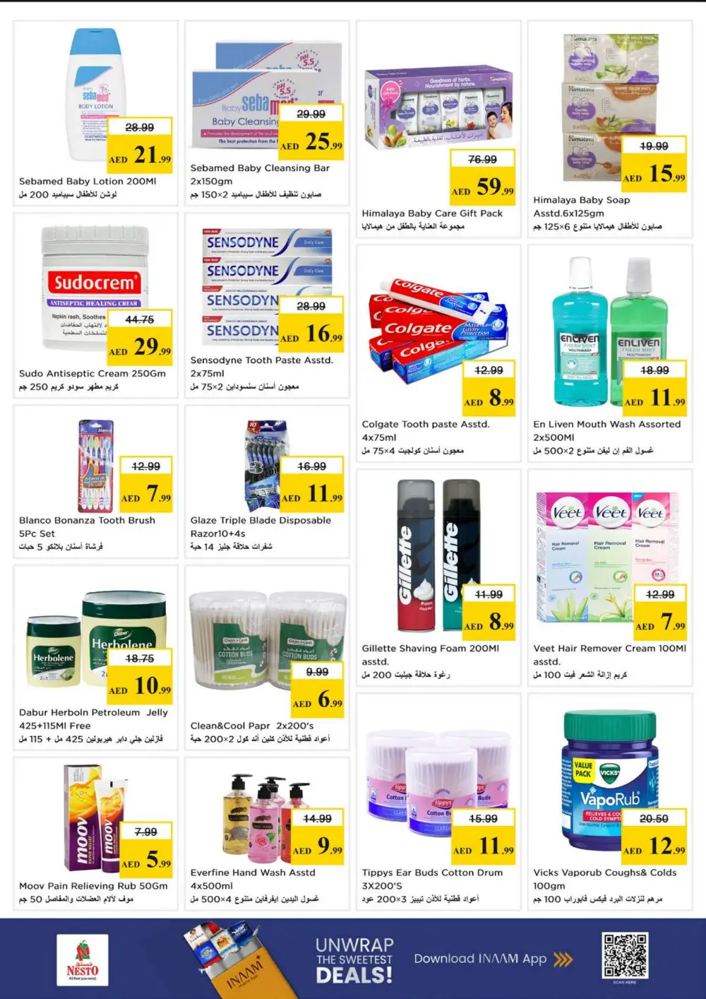 Nesto Nadd Al Hamar Budget Saver | Ends Sunday