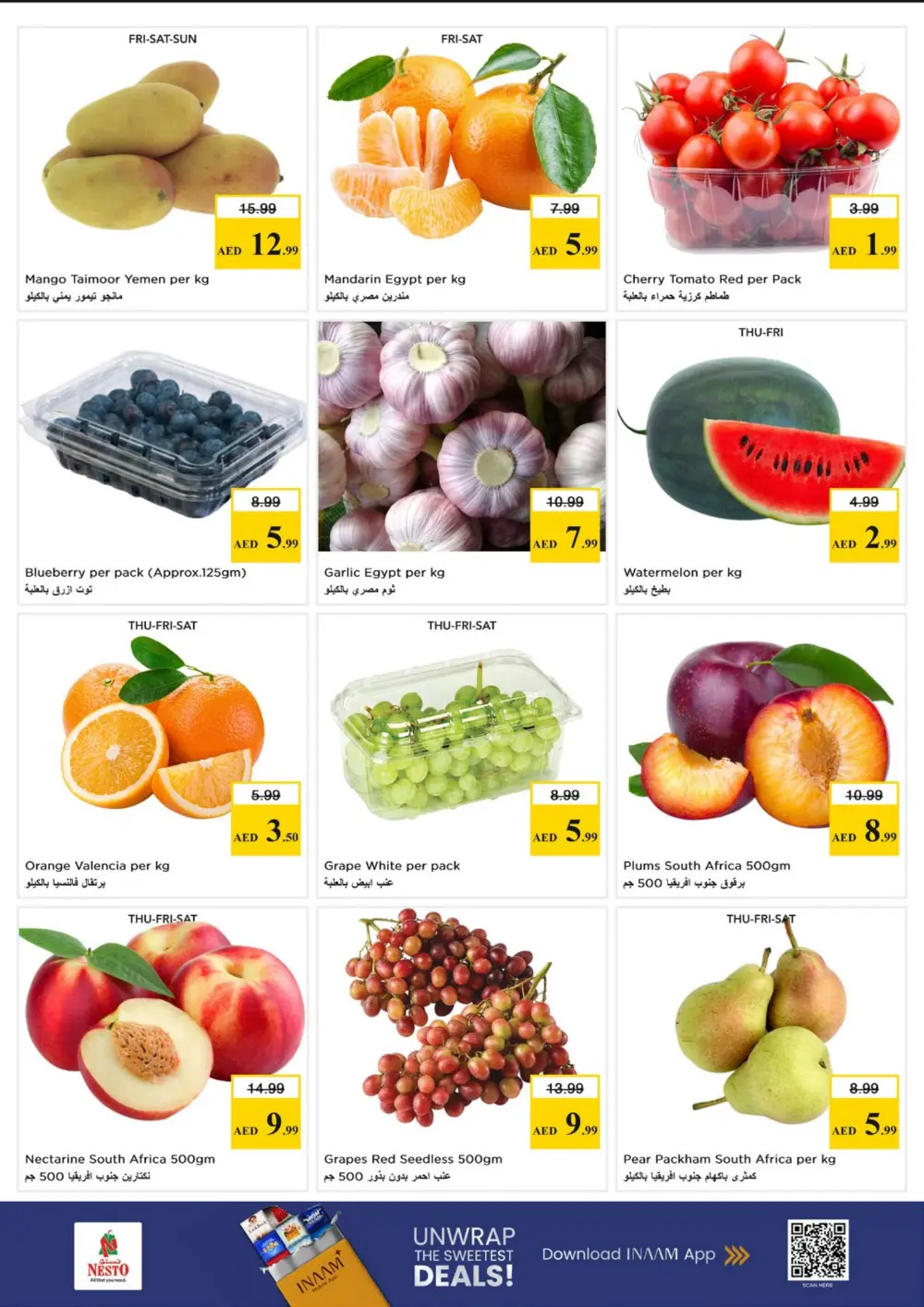 Nesto Al Waha Mall | Budget Saver Offer Ends April 12