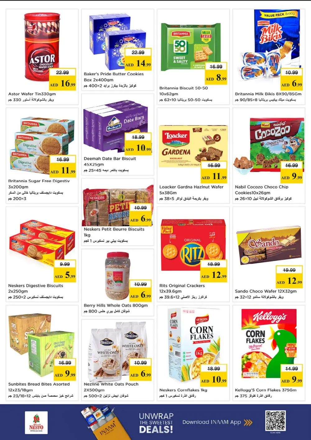 Nesto Al Waha Mall | Budget Saver Offer Ends April 12