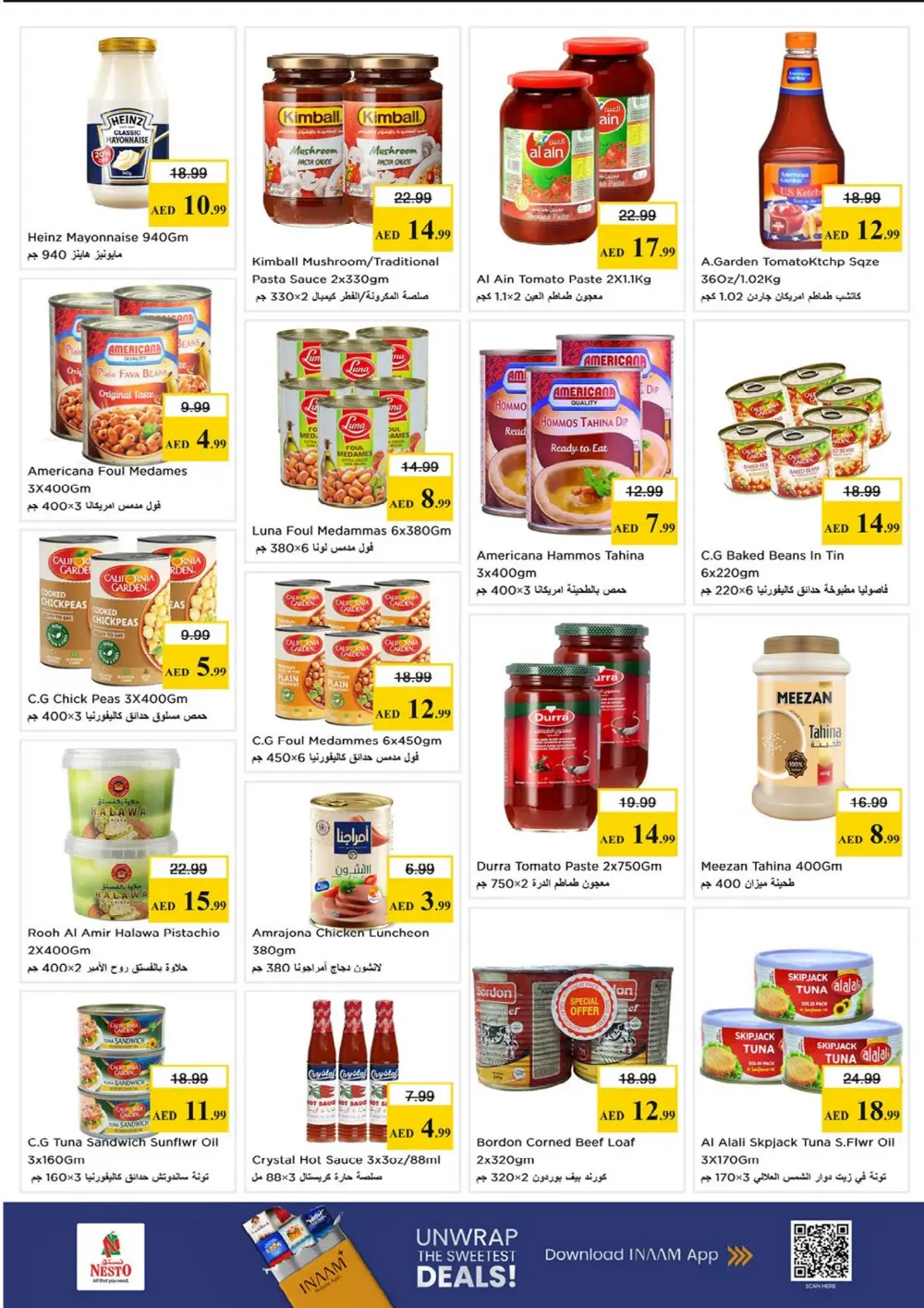 Nesto Al Waha Mall | Budget Saver Offer Ends April 12