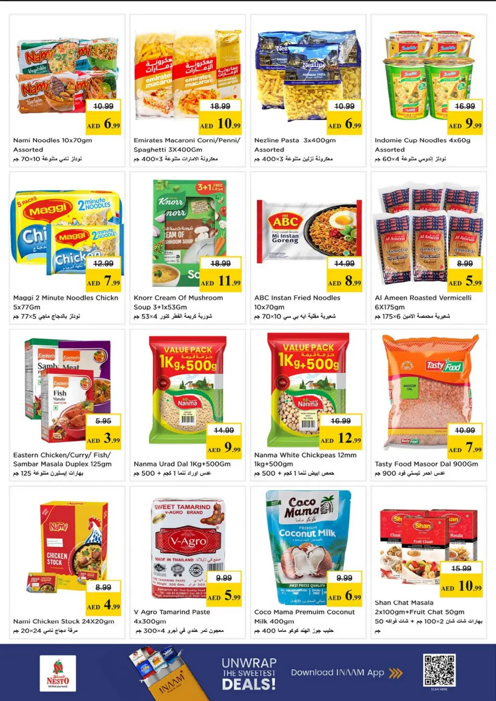 Nesto Al Waha Mall | Budget Saver Offer Ends April 12