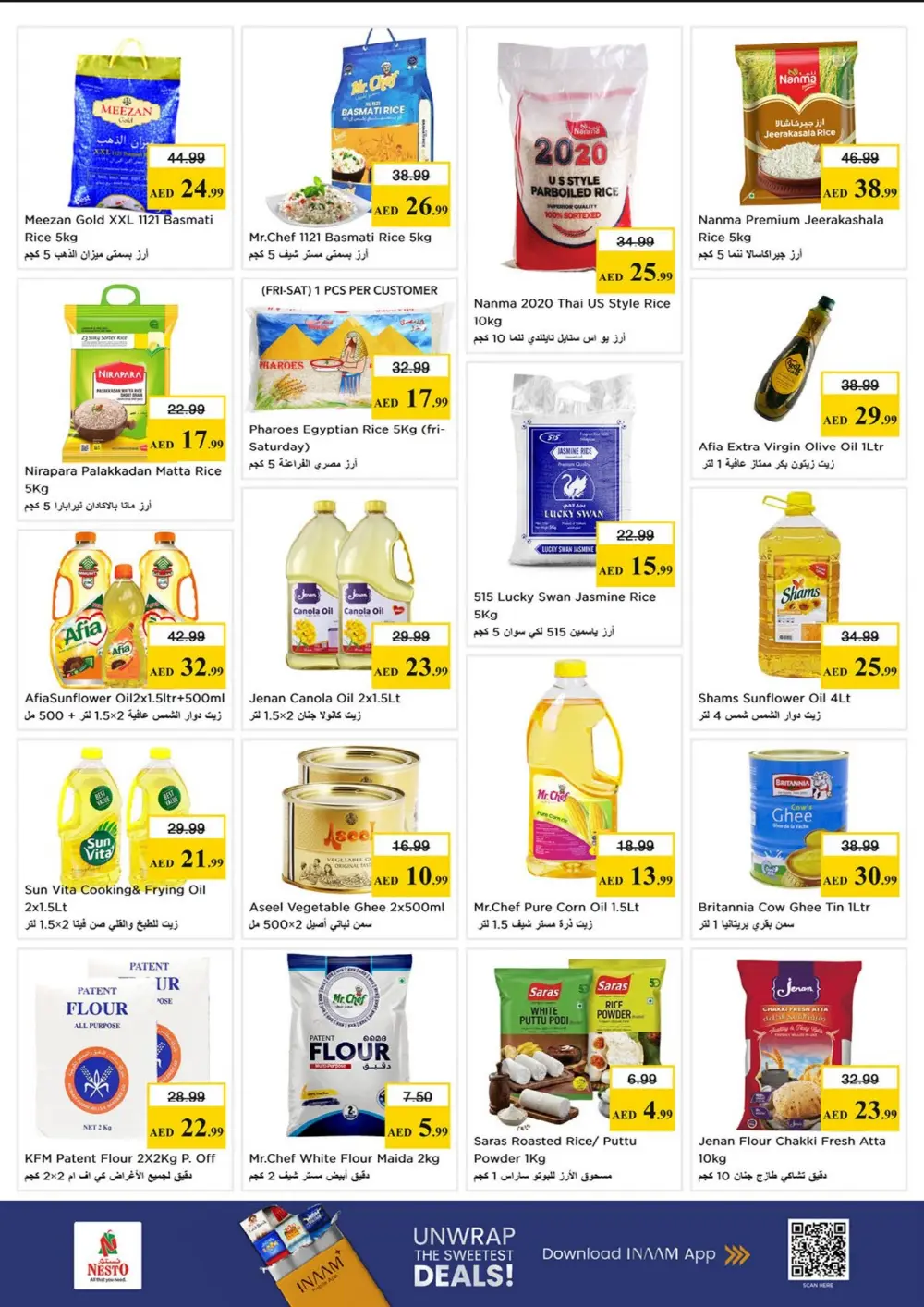 Nesto Al Waha Mall | Budget Saver Offer Ends April 12