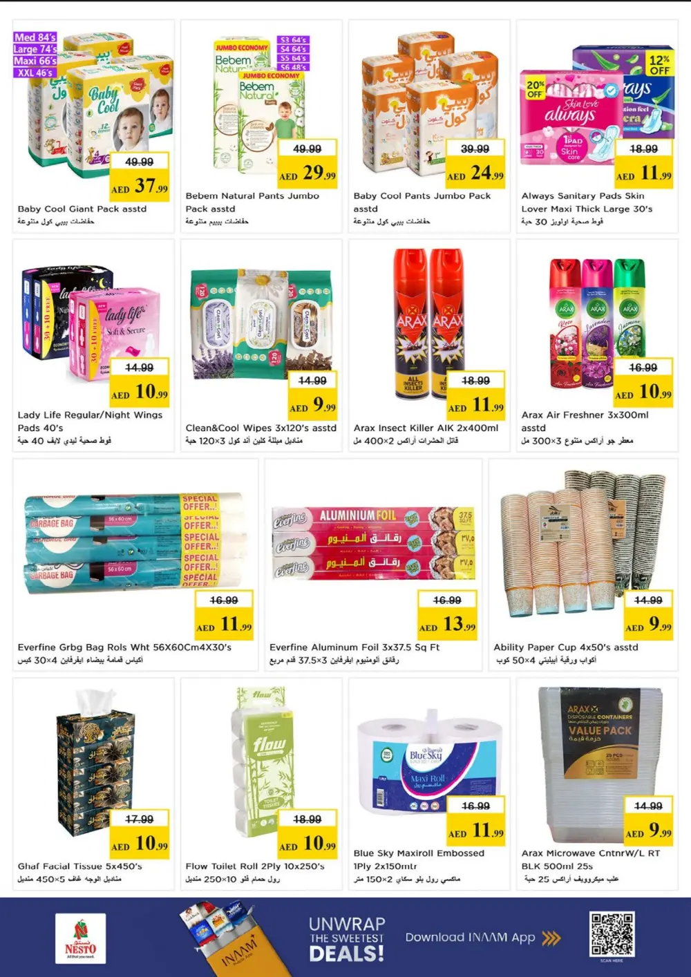 Nesto Al Waha Mall | Budget Saver Offer Ends April 12