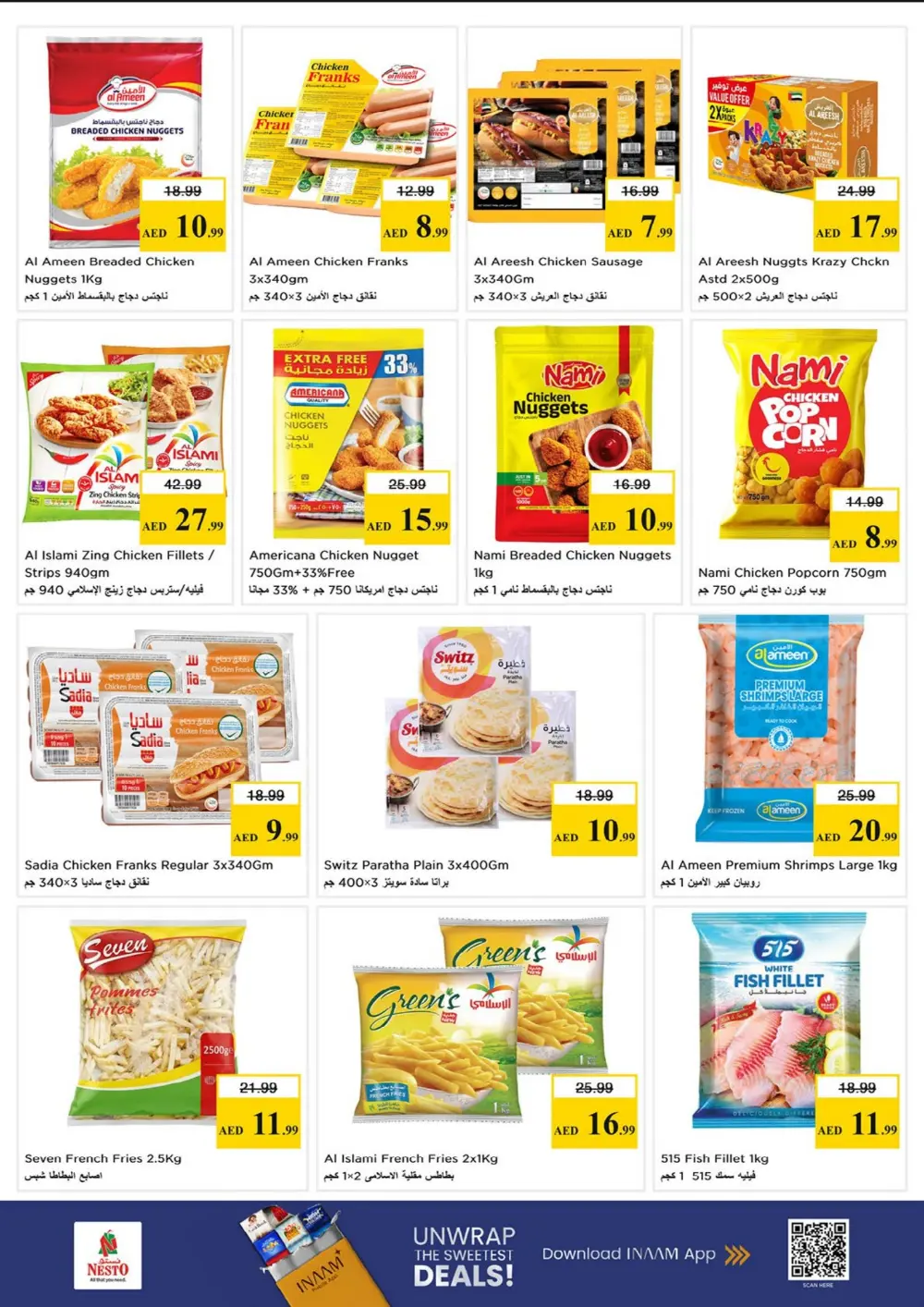 Nesto Al Waha Mall | Budget Saver Offer Ends April 12