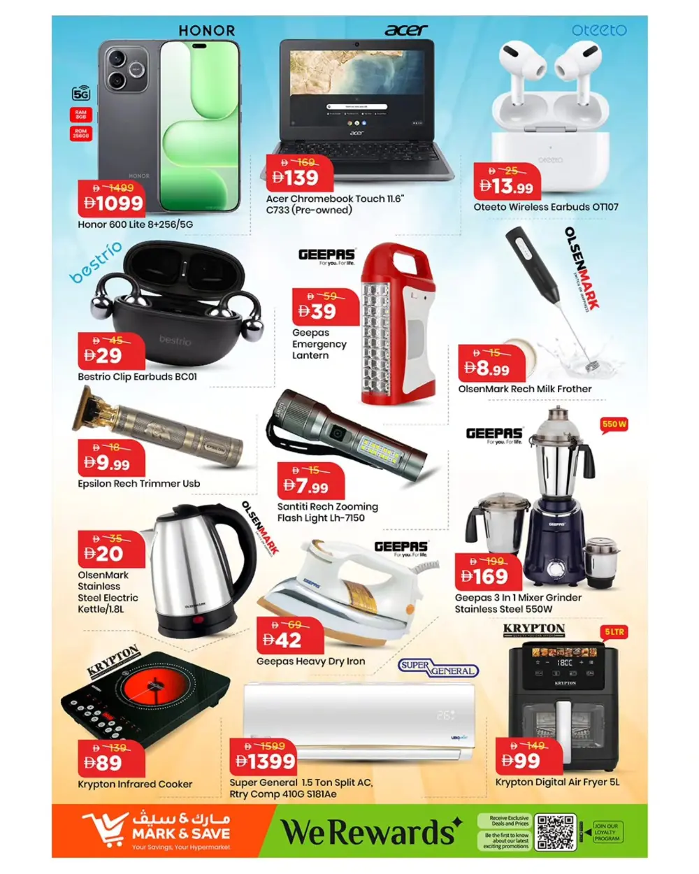Mark & Save Ajman Price Drop | Ends April 12