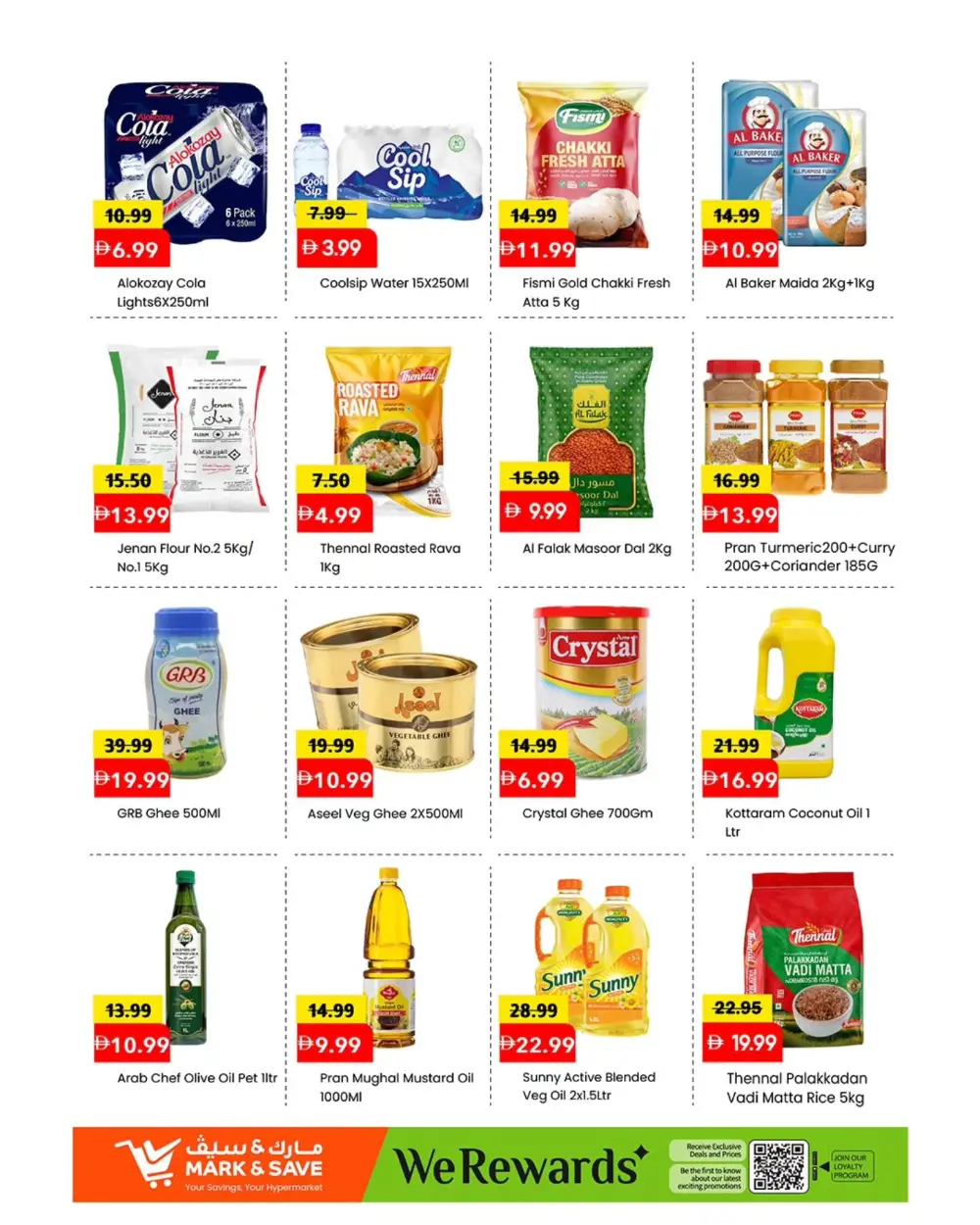 Mark & Save Ajman Price Drop | Ends April 12