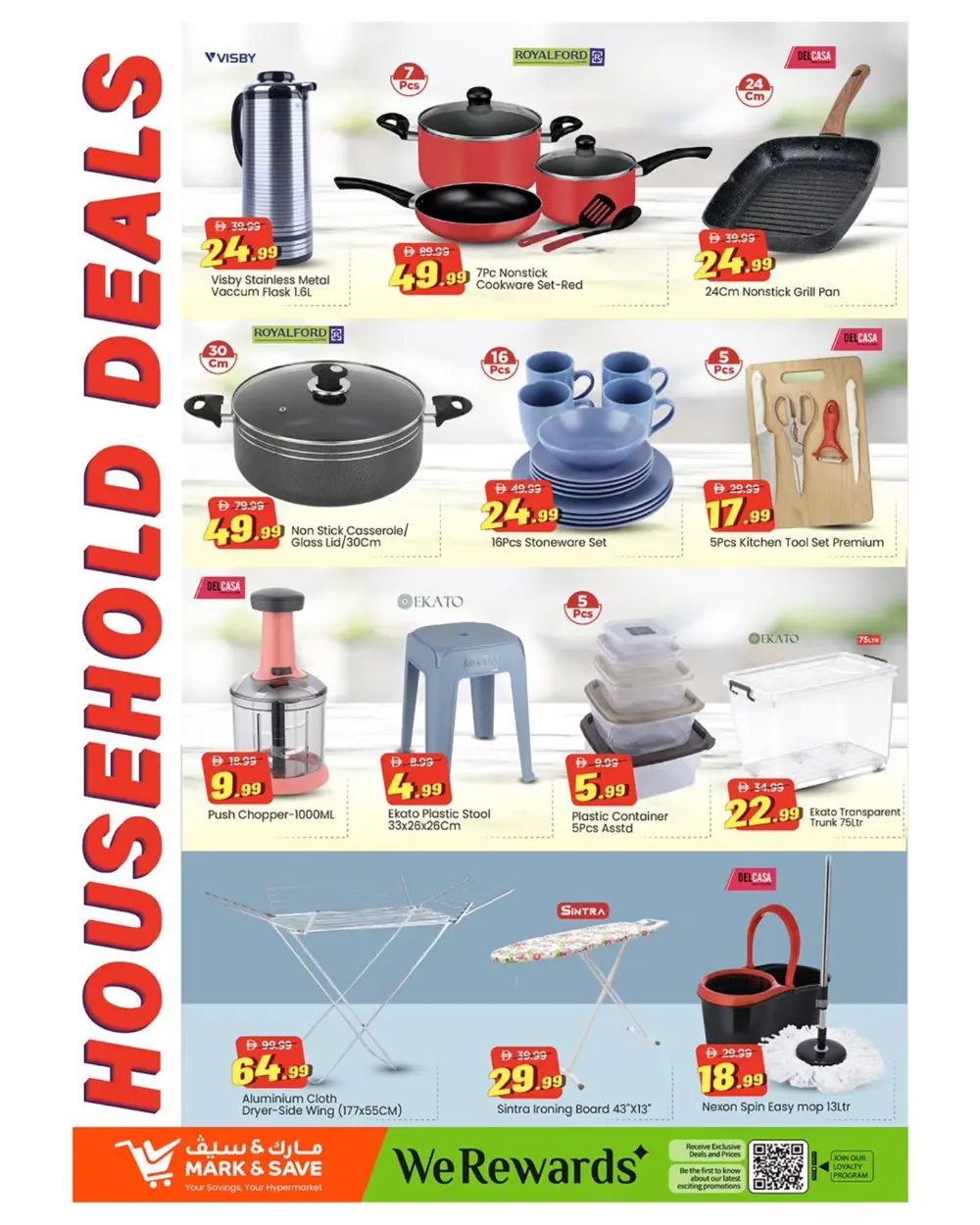 Mark & Save Ajman Price Drop | Ends April 12