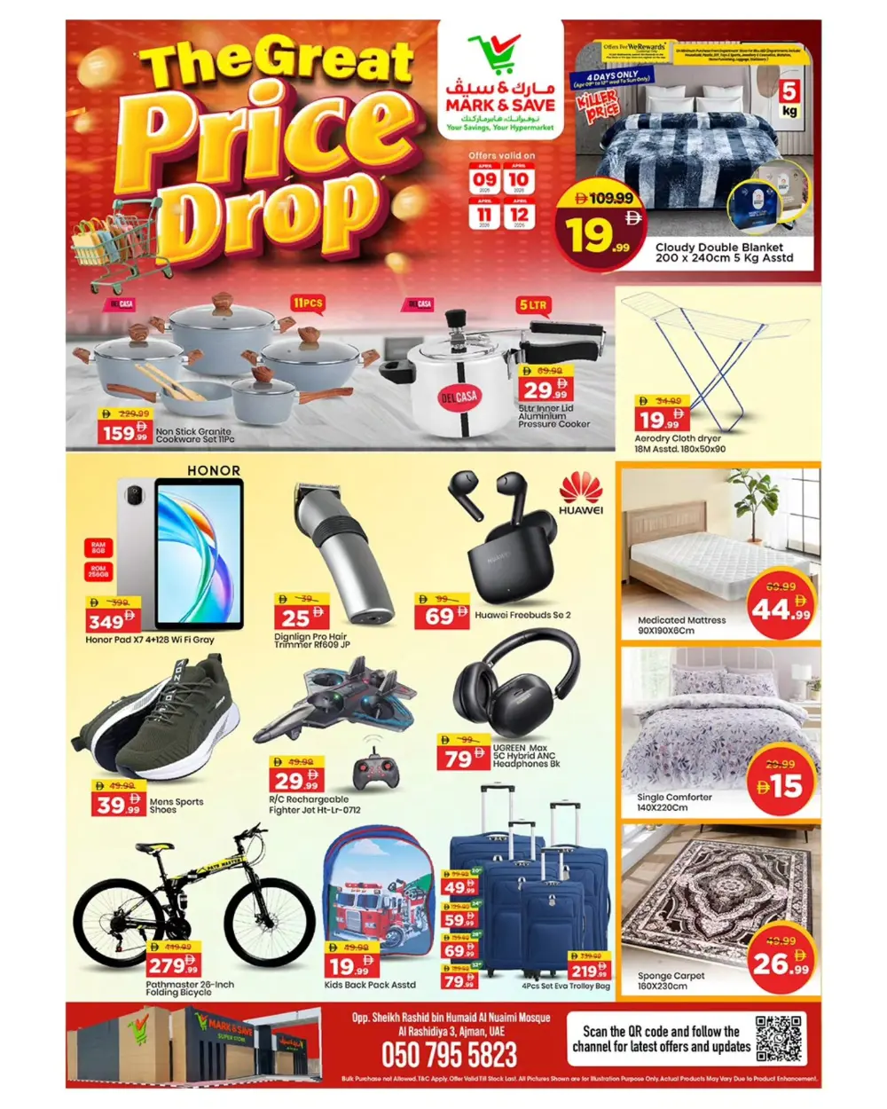 Mark & Save Ajman Price Drop | Ends April 12