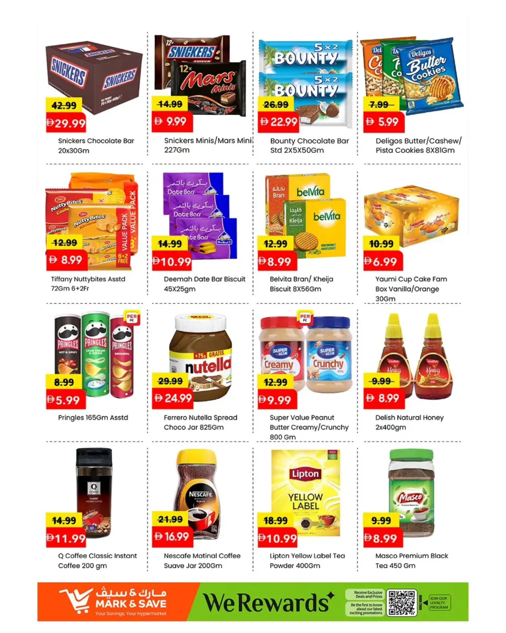 Mark & Save Ajman Price Drop | Ends April 12