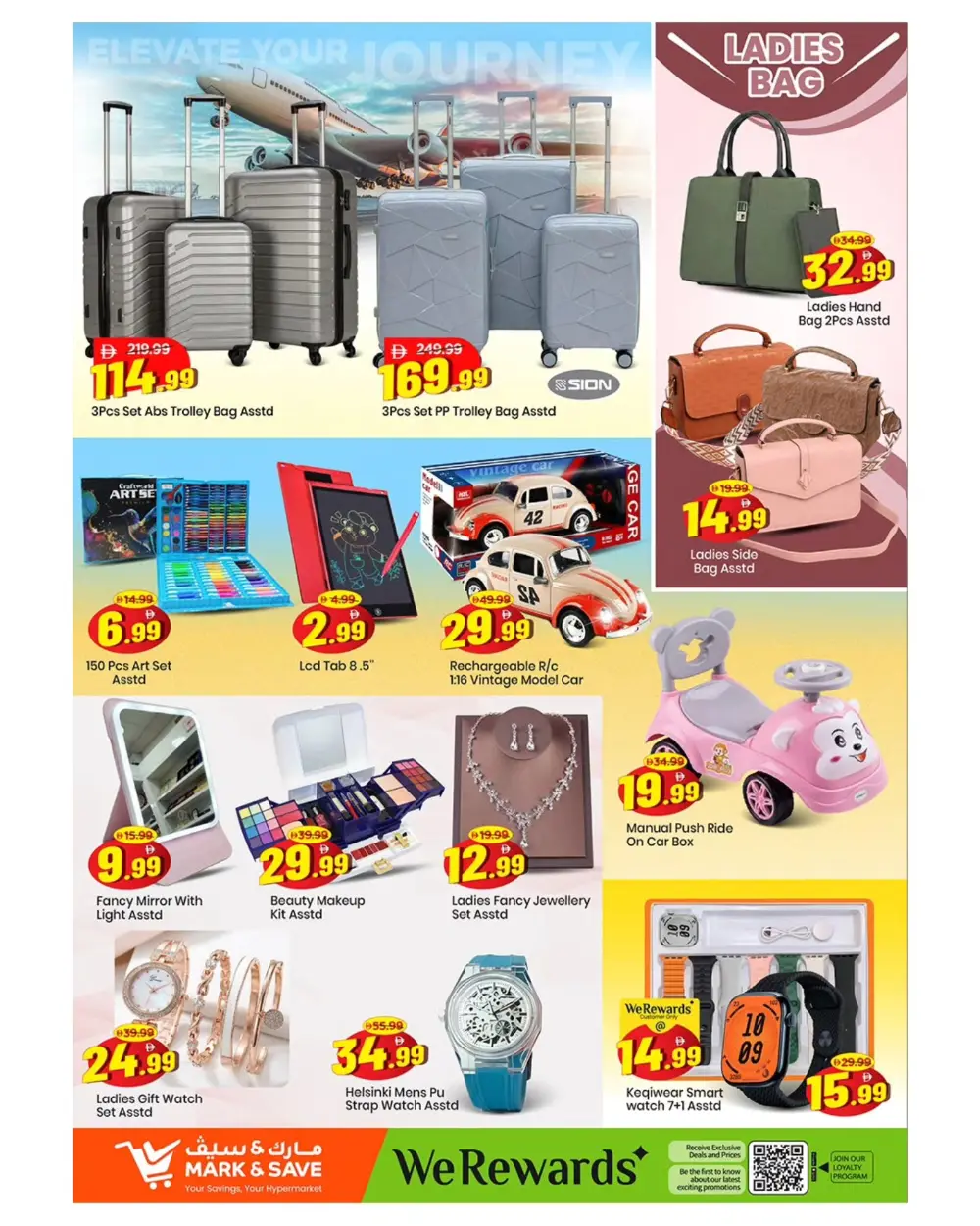 Mark & Save Ajman Price Drop | Ends April 12