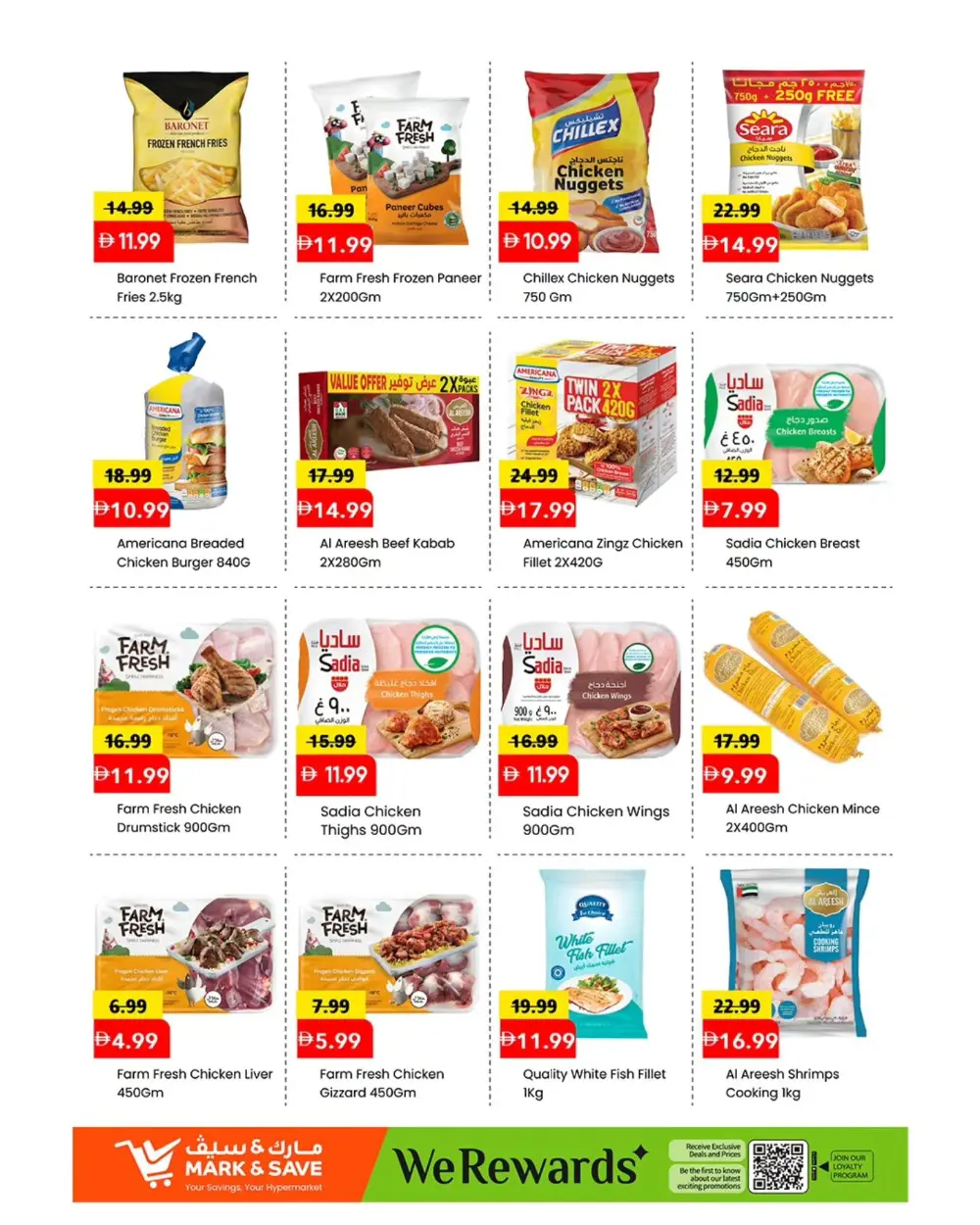 Mark & Save Ajman Price Drop | Ends April 12