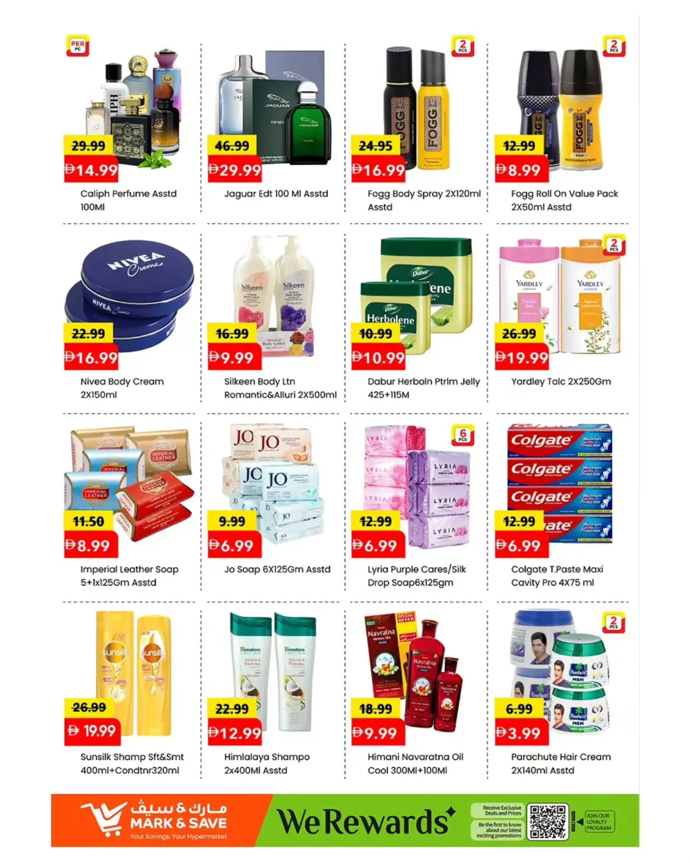 Mark & Save Ajman Price Drop | Ends April 12
