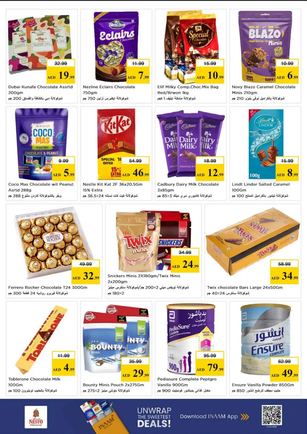 Nesto Karama Dubai Budget Saver Offers | Ends Sunday