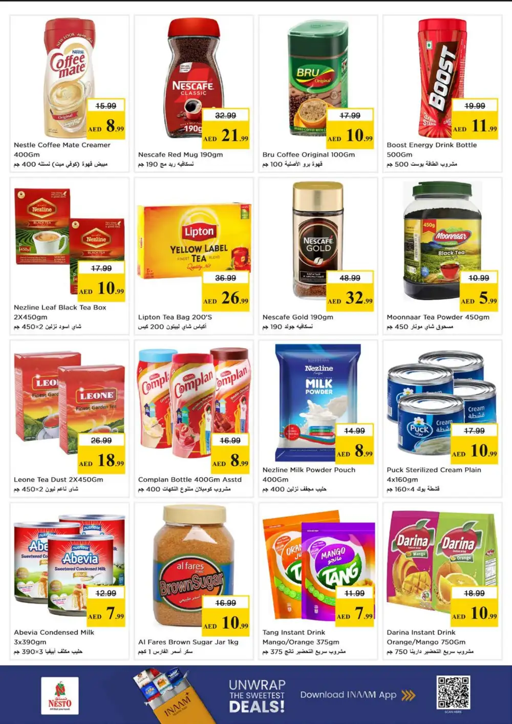 Nesto Karama Dubai Budget Saver Offers | Ends Sunday