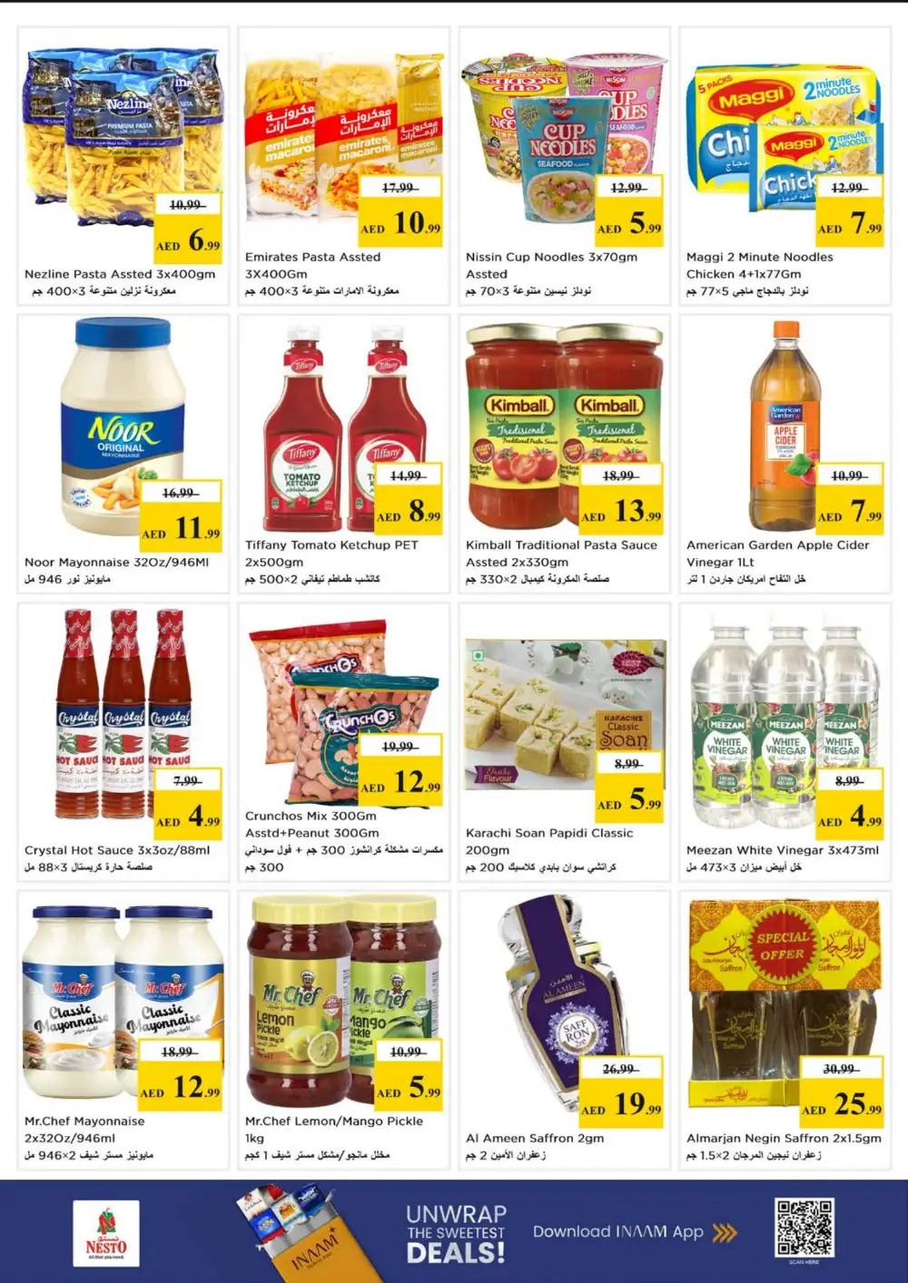 Nesto Karama Dubai Budget Saver Offers | Ends Sunday