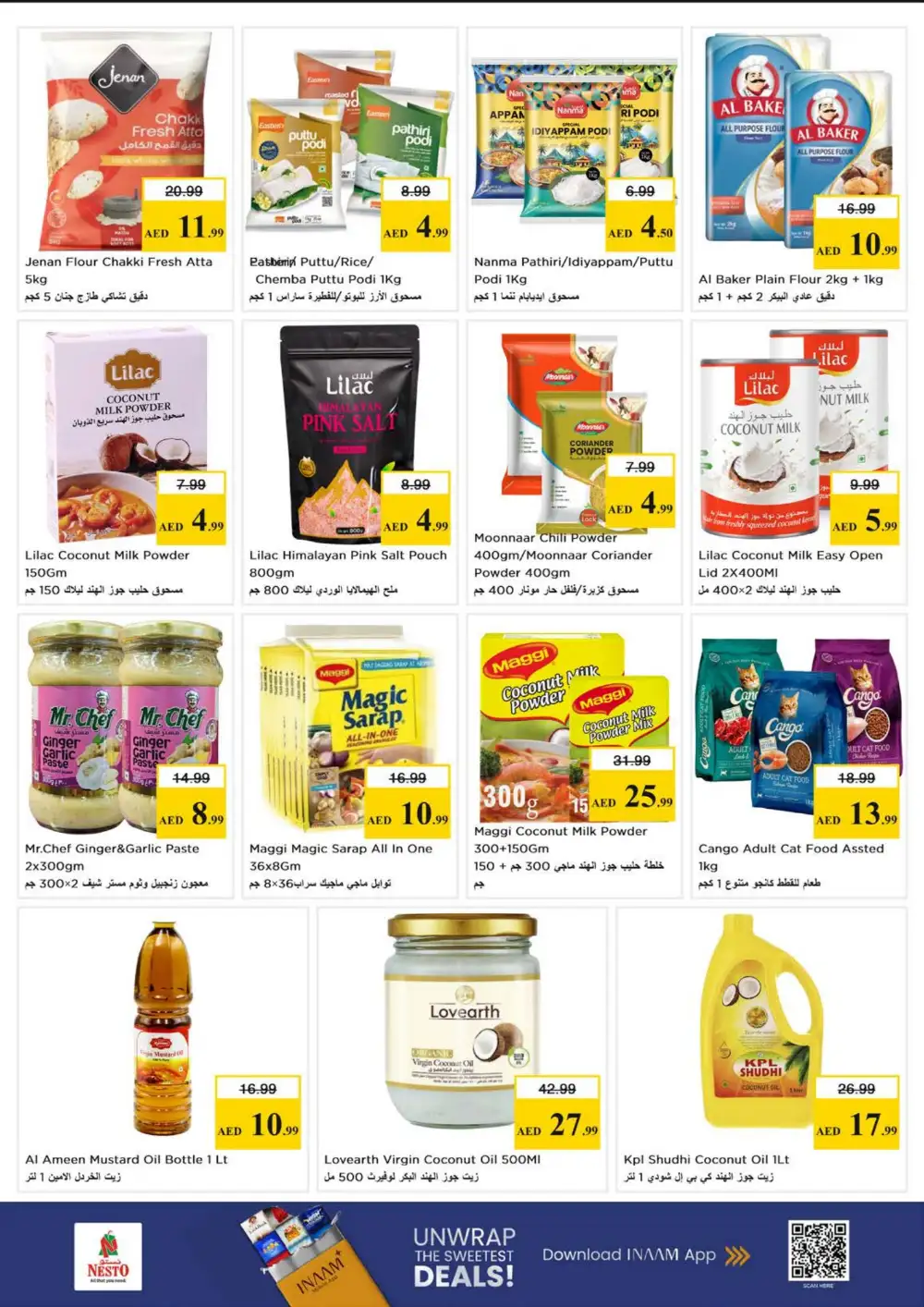 Nesto Karama Dubai Budget Saver Offers | Ends Sunday