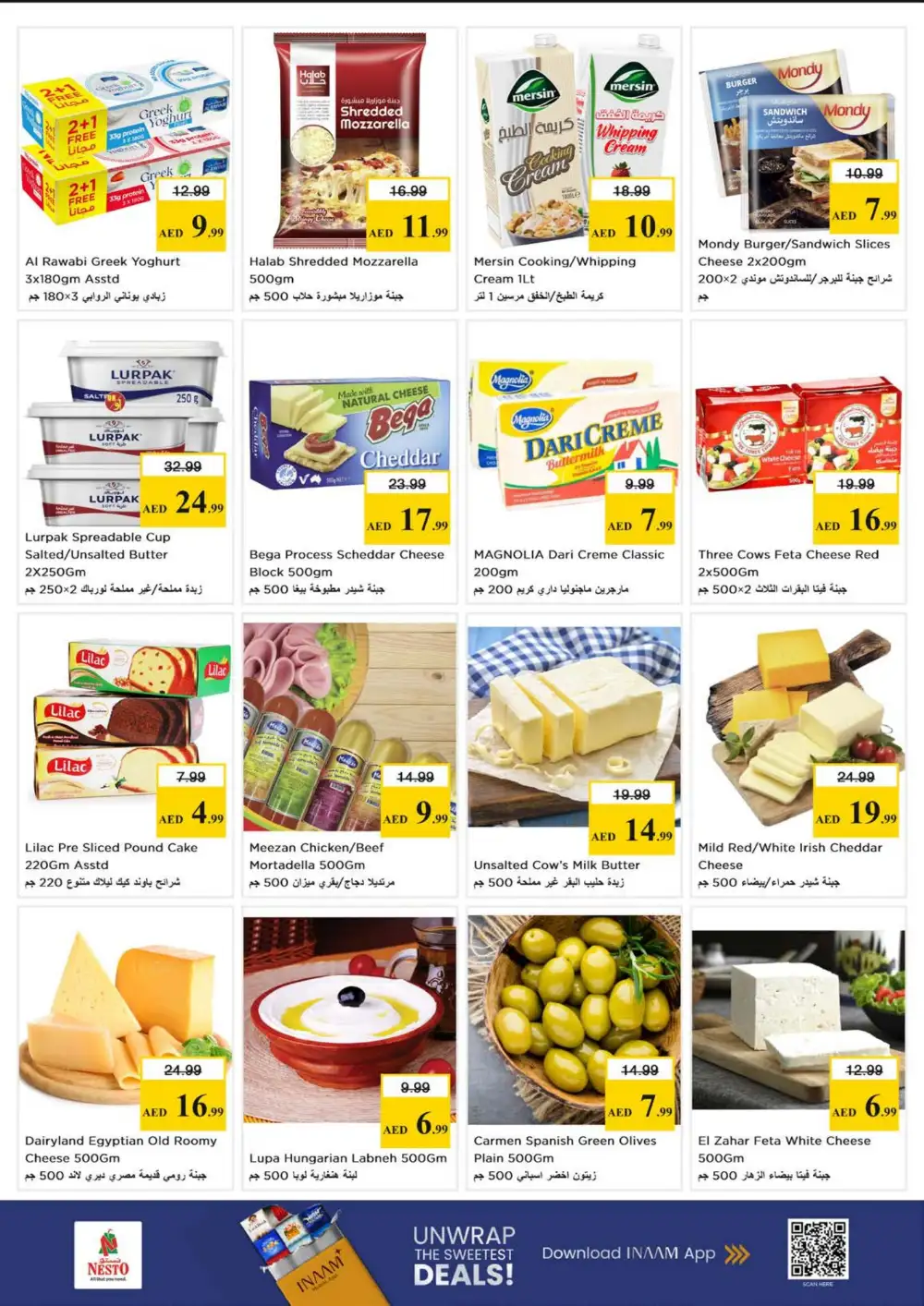 Nesto Karama Dubai Budget Saver Offers | Ends Sunday