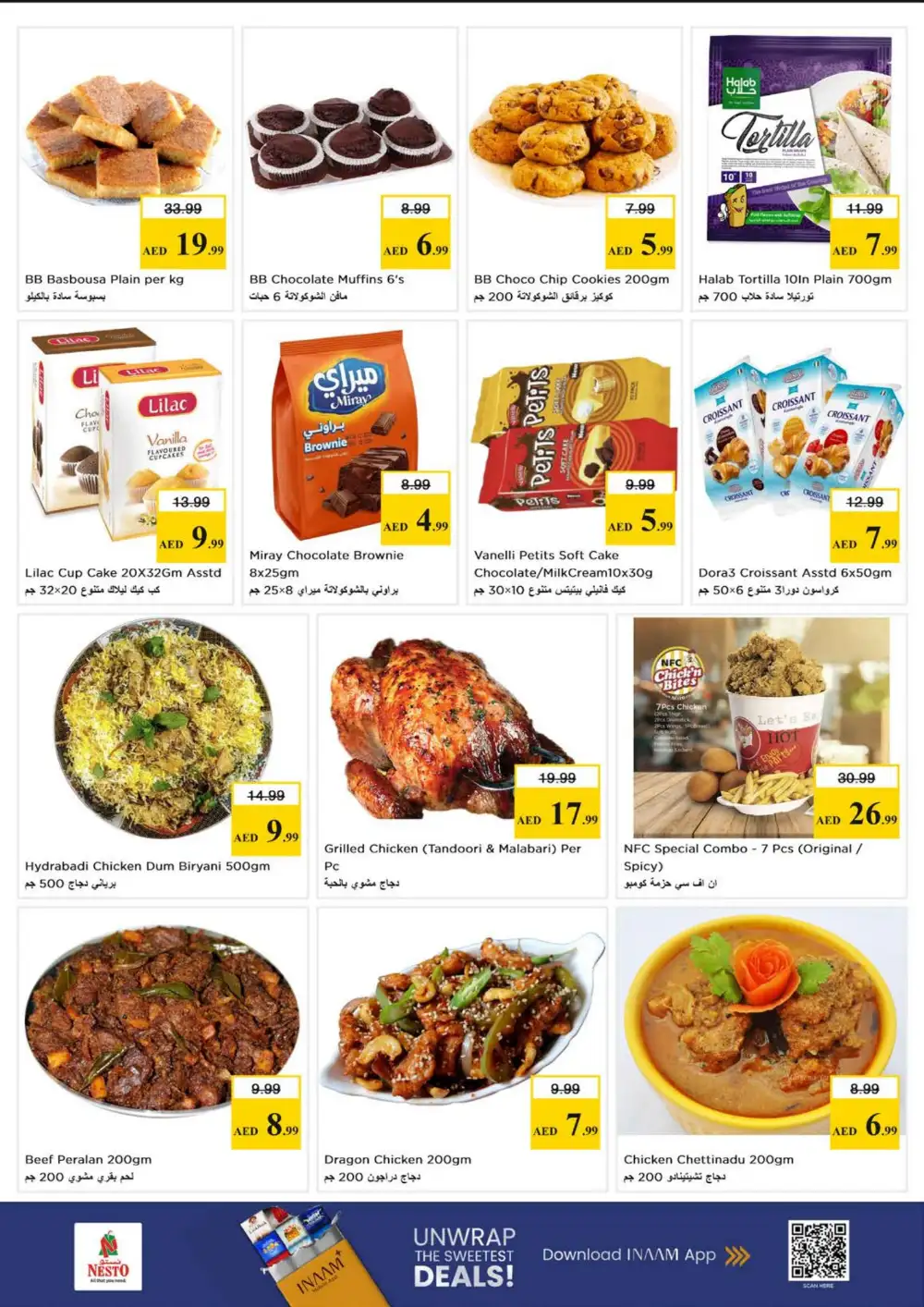 Nesto Karama Dubai Budget Saver Offers | Ends Sunday