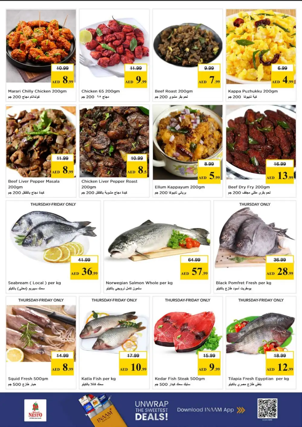 Nesto Karama Dubai Budget Saver Offers | Ends Sunday