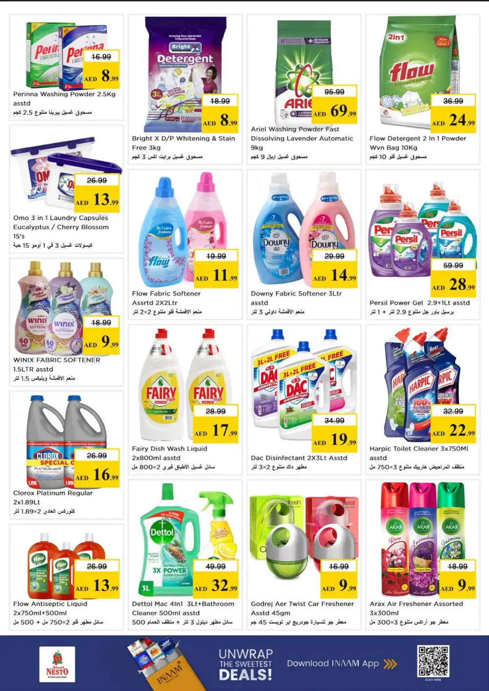 Nesto Karama Dubai Budget Saver Offers | Ends Sunday