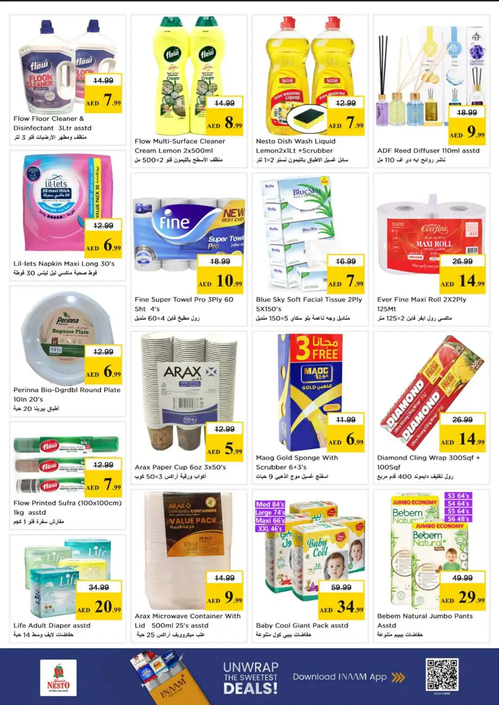 Nesto Karama Dubai Budget Saver Offers | Ends Sunday