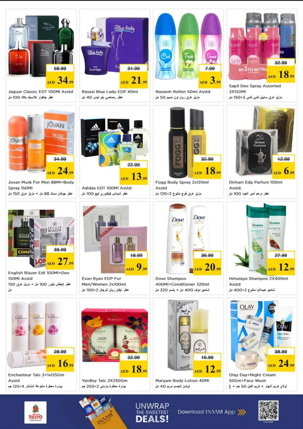 Nesto Karama Dubai Budget Saver Offers | Ends Sunday