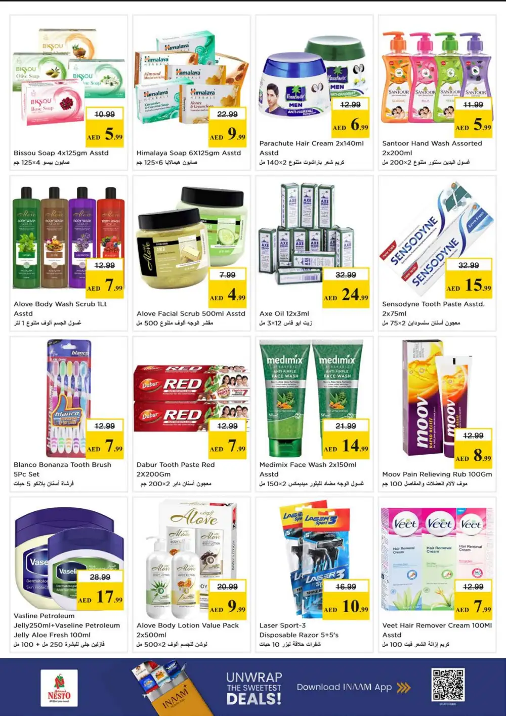 Nesto Karama Dubai Budget Saver Offers | Ends Sunday