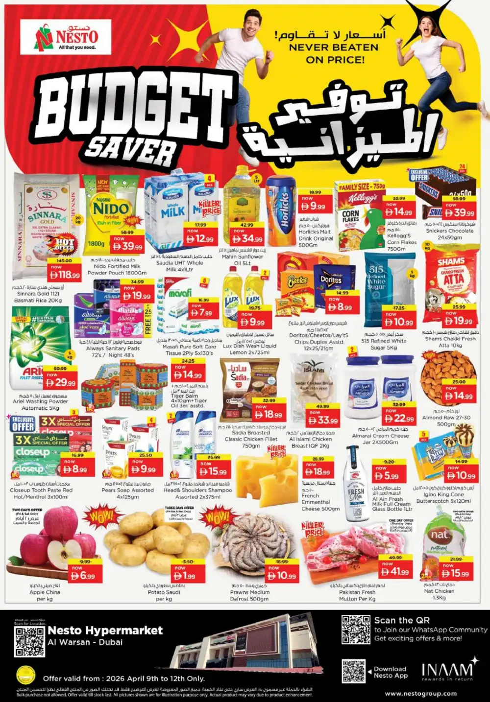 Nesto Al Warsan Budget Saver Offers | Ends Sunday