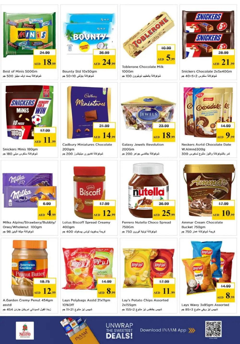 Nesto Al Warsan Budget Saver Offers | Ends Sunday