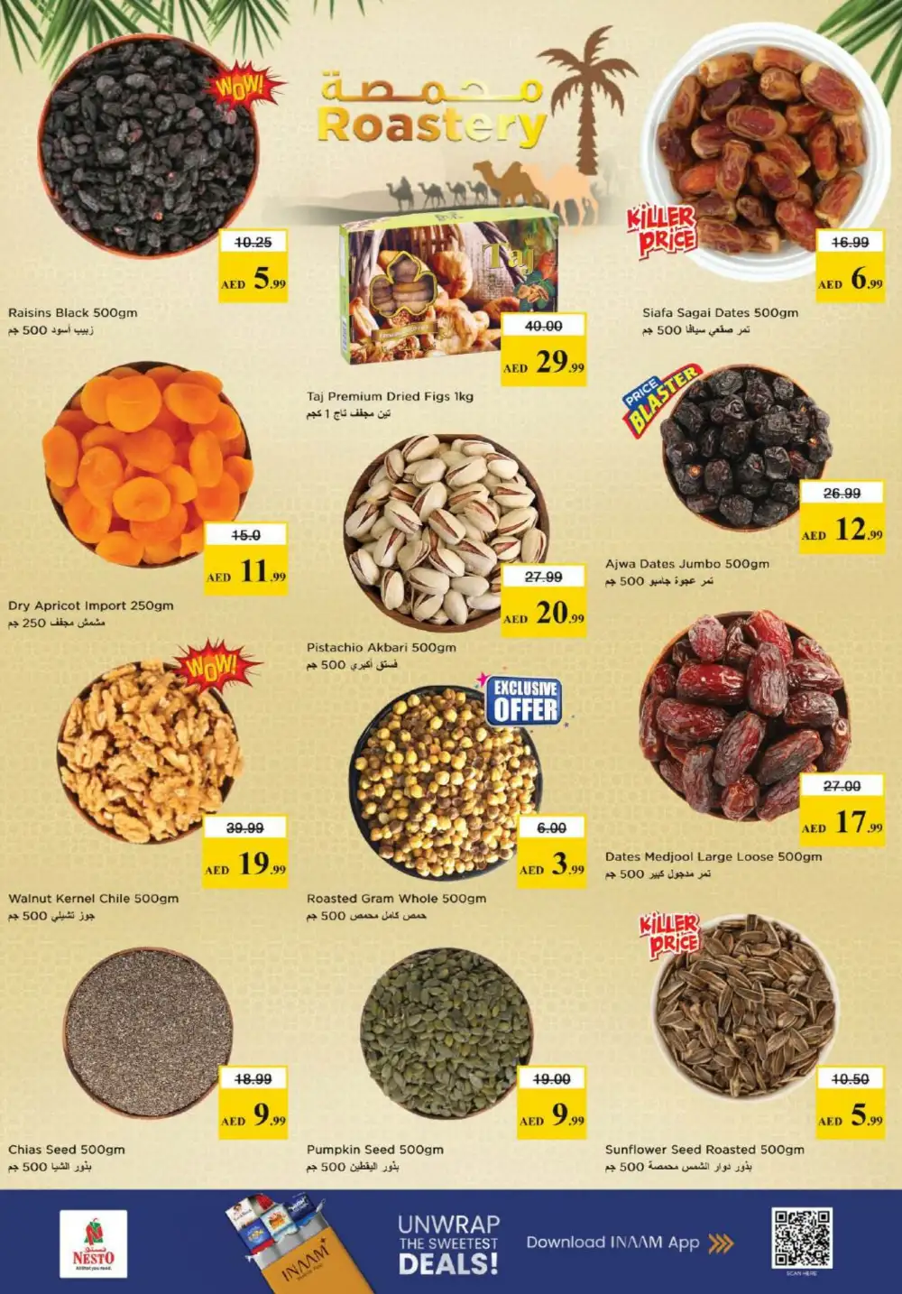 Nesto Al Warsan Budget Saver Offers | Ends Sunday