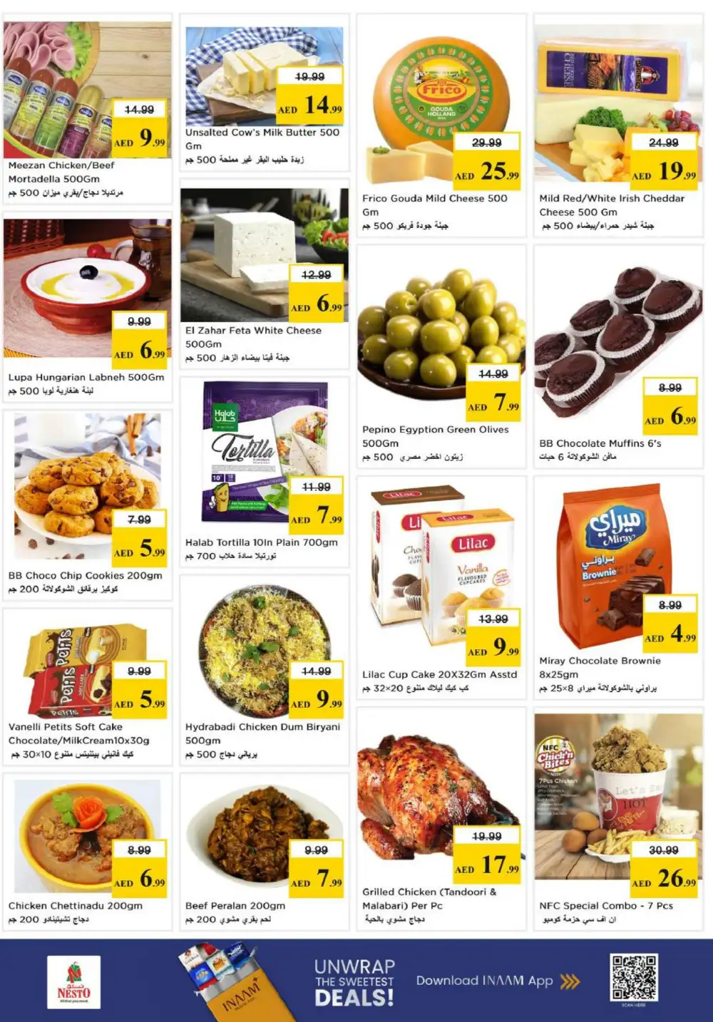 Nesto Al Warsan Budget Saver Offers | Ends Sunday