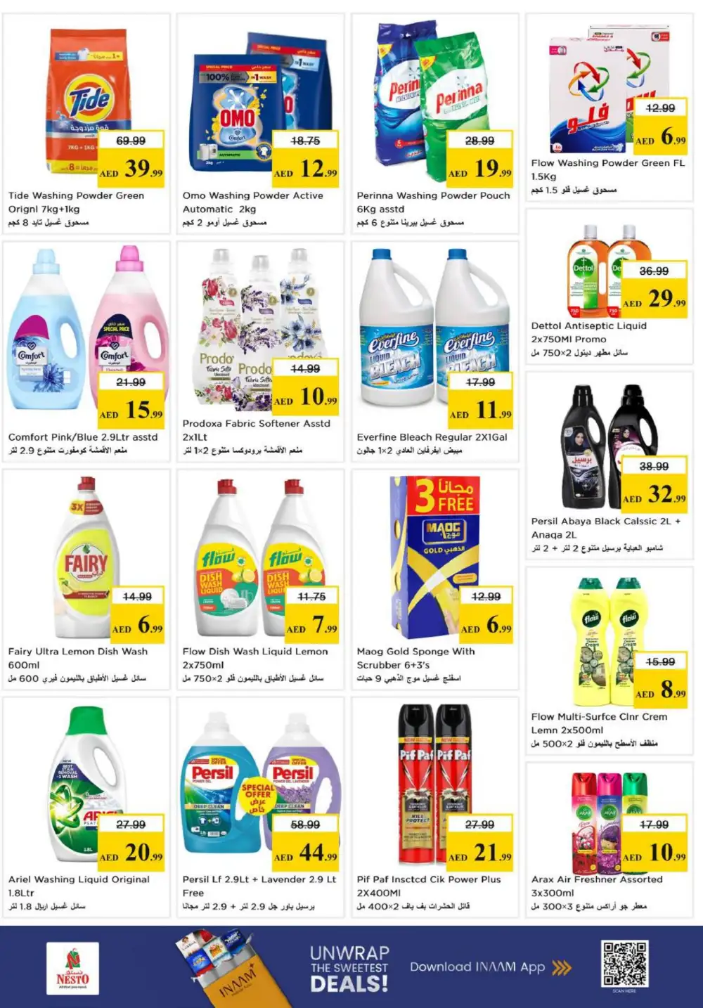 Nesto Al Warsan Budget Saver Offers | Ends Sunday
