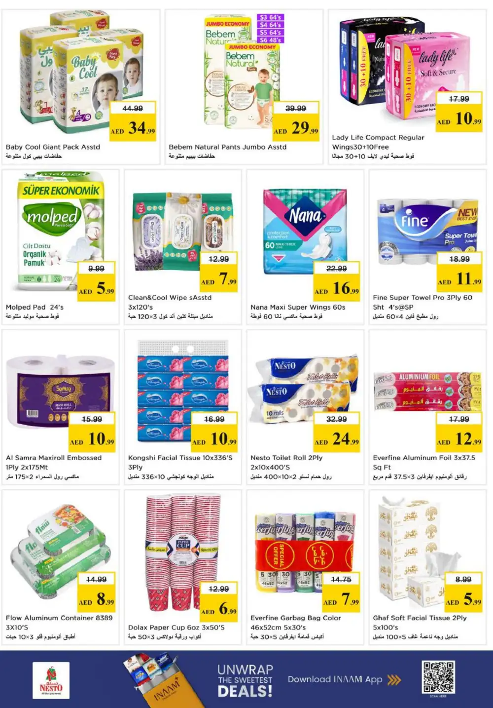 Nesto Al Warsan Budget Saver Offers | Ends Sunday