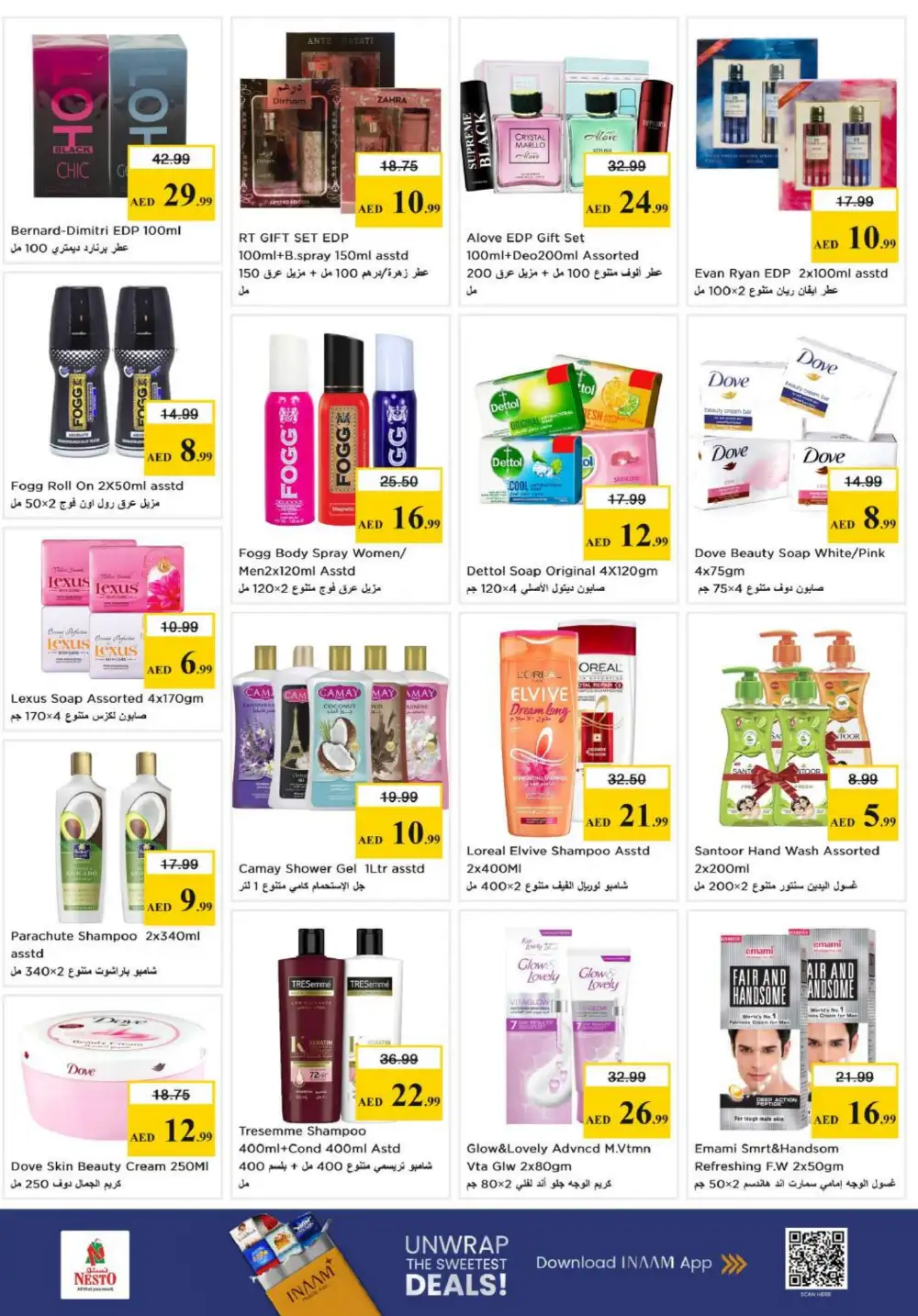 Nesto Al Warsan Budget Saver Offers | Ends Sunday