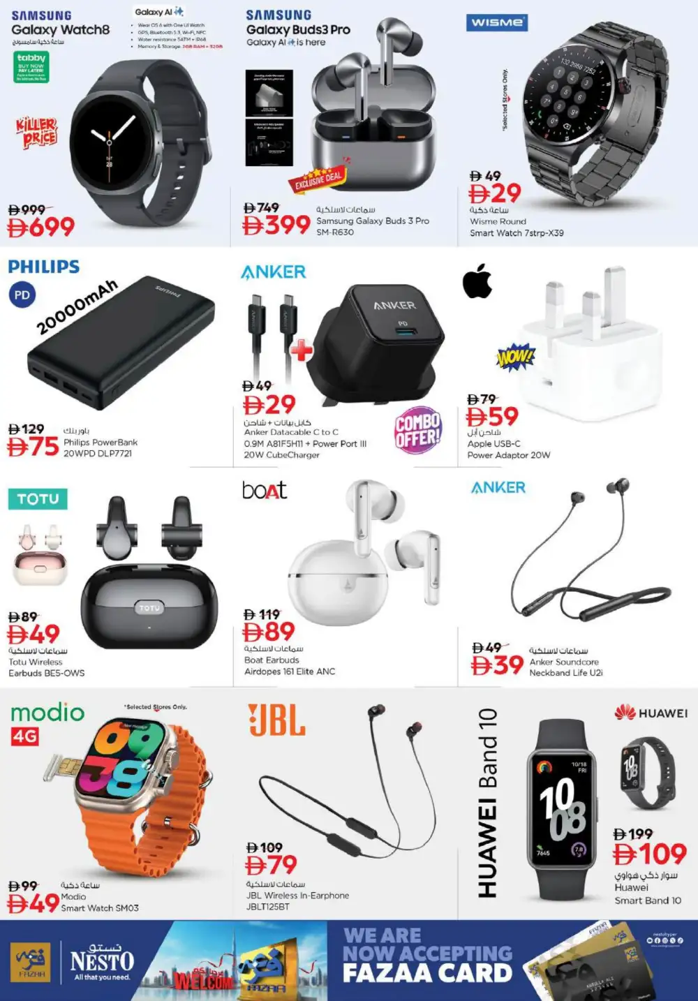 Nesto Al Warsan Budget Saver Offers | Ends Sunday