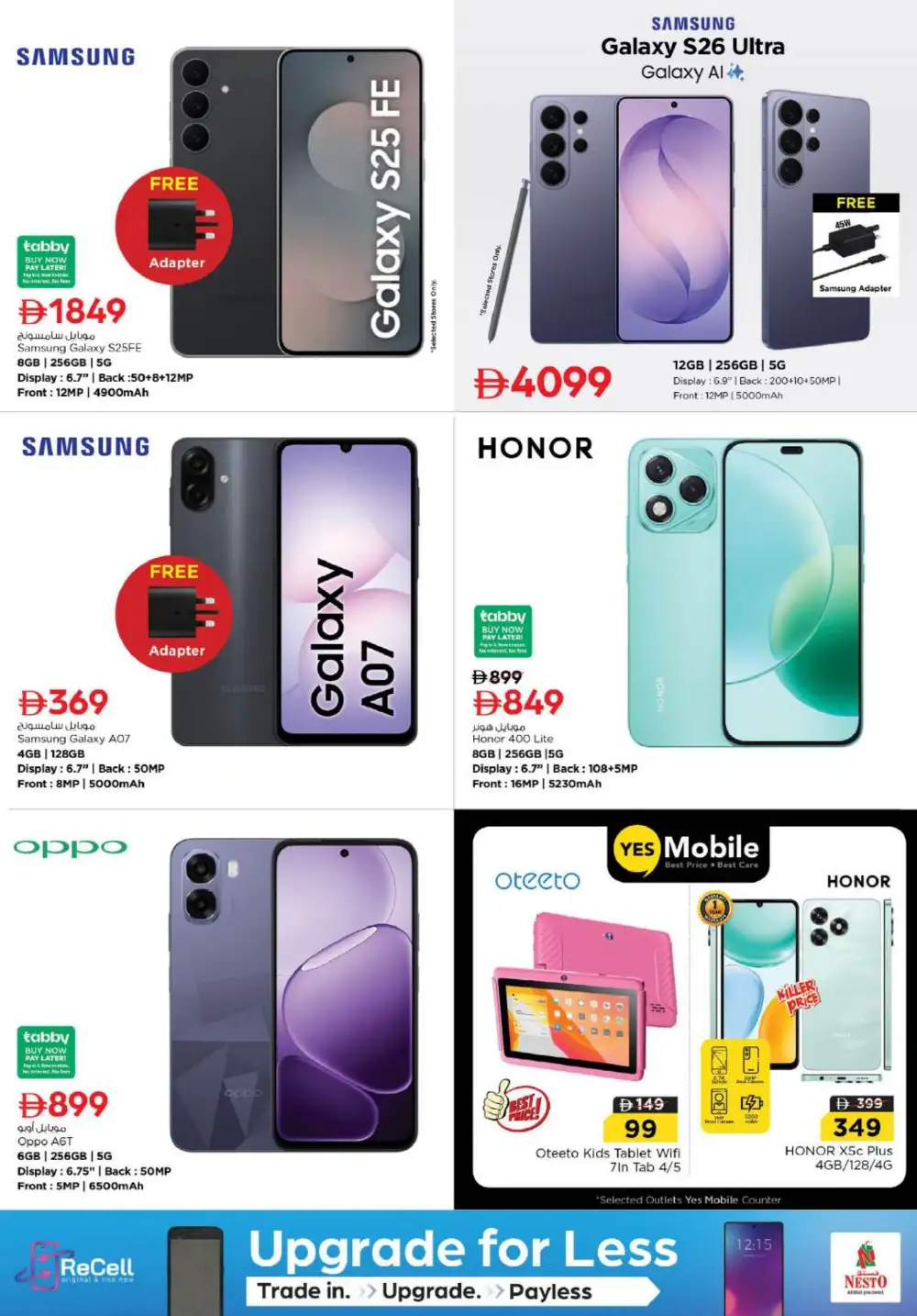 Nesto Al Warsan Budget Saver Offers | Ends Sunday