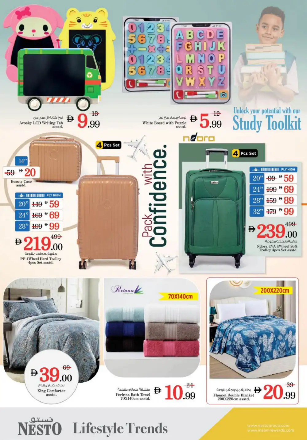 Nesto Al Warsan Budget Saver Offers | Ends Sunday