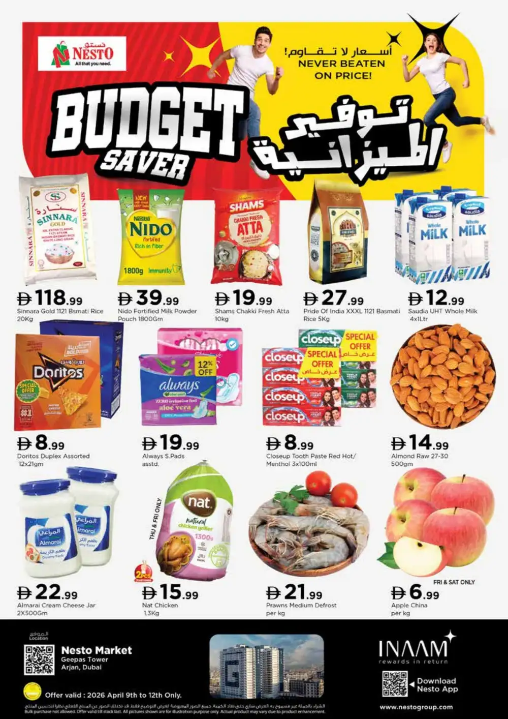 Nesto Arjan Dubai Budget Saver | Ends Sunday