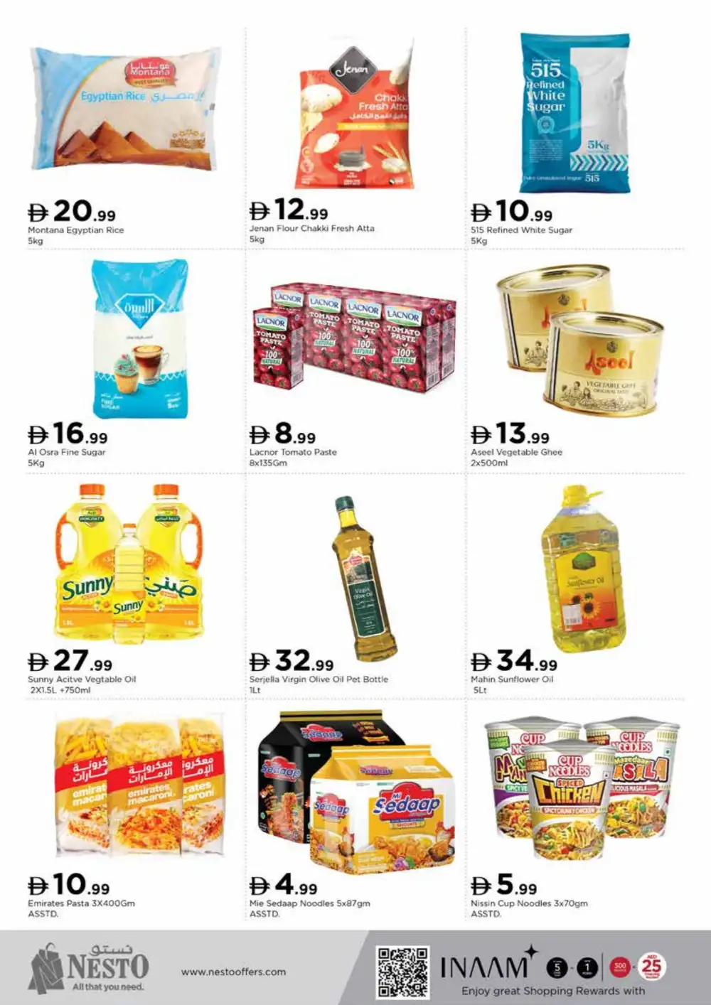 Nesto Arjan Dubai Budget Saver | Ends Sunday