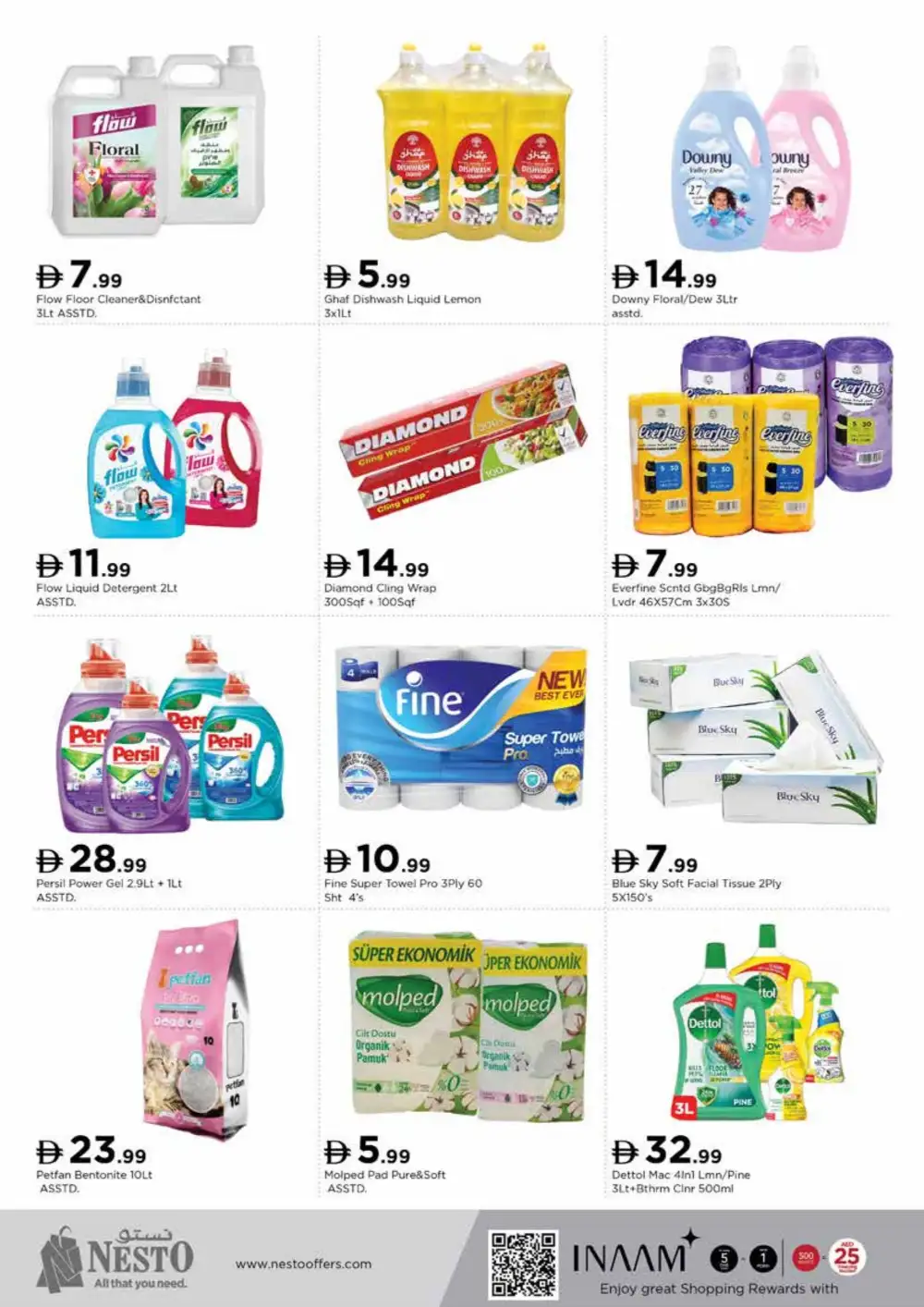 Nesto Arjan Dubai Budget Saver | Ends Sunday