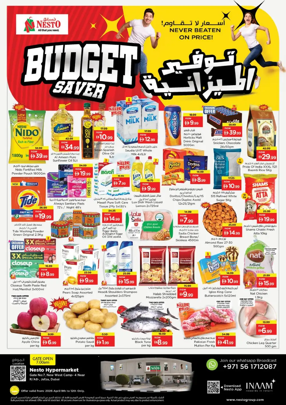 Nesto Jafza Dubai Budget Saver | Ends Sunday